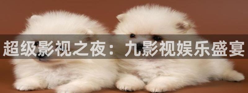 花花电影第七影院